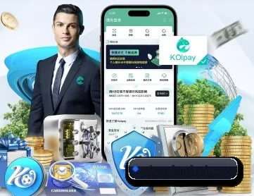 企鹅电竞 APP 深度功能